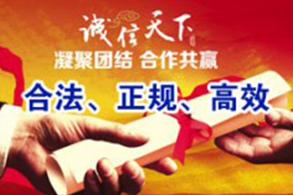 胜诉后如何执行欠款偿还？